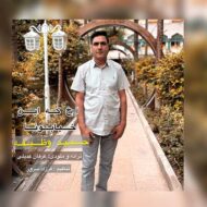 دانلود آهنگ آخ که این خیابونا حمید وظیفه